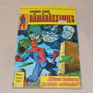 Hämähäkkimies 05 - 1982